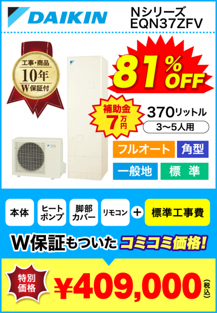 1c9b43a0a385bbc966d4dec19546b131