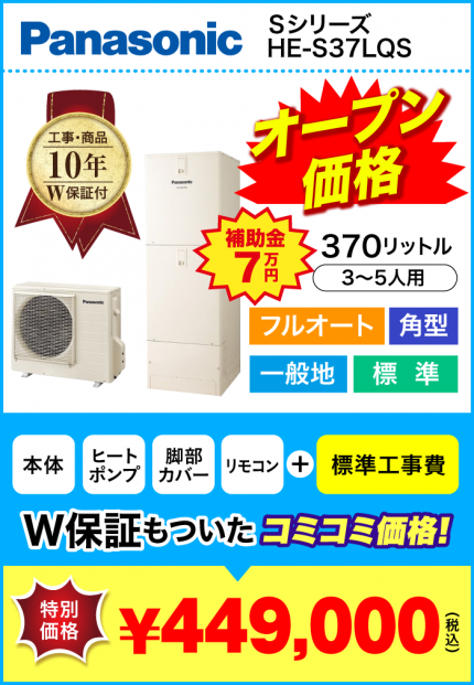 50ea32af6976304a9e0d09955c766f48