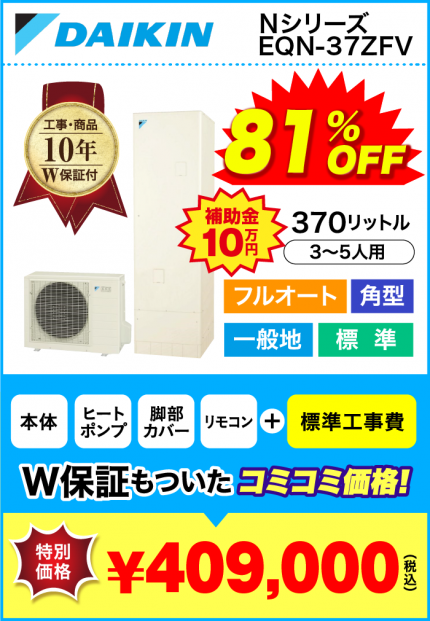 6232dcd4b019bc743fa09df42629042d