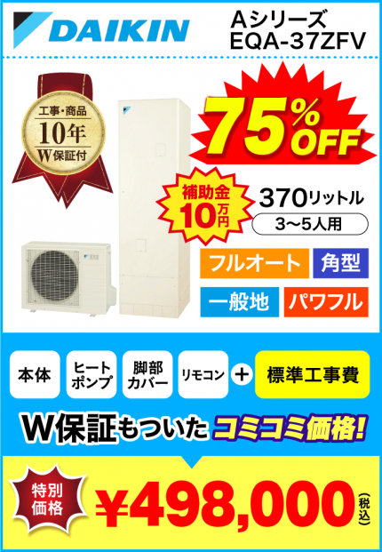 777f0526e30ea603f311ee14ebd2f6fc