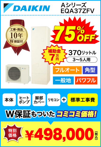 7ff0fbf2824488af00084ab355faf469