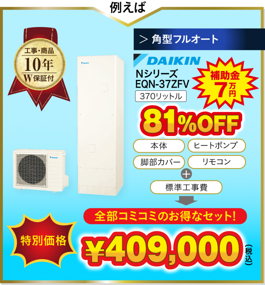 93d423c1736ec7396cce3b7867e4ddc3
