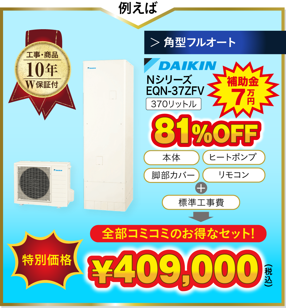 93d423c1736ec7396cce3b7867e4ddc3