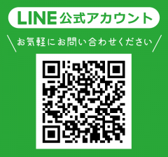 LINE1