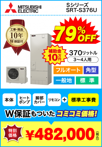 e03ff375faba7ba3f5b46d2ebfb690381