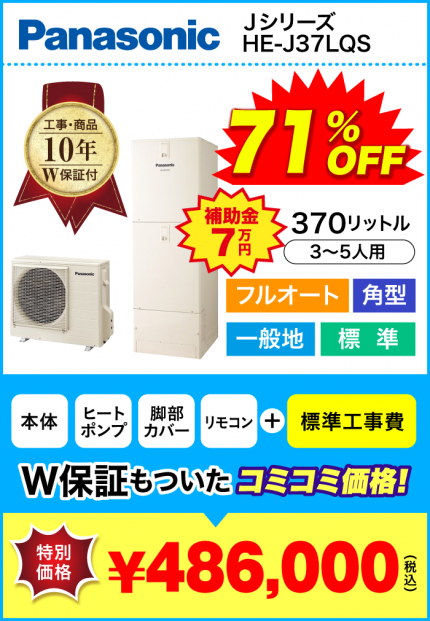 f8f7674222f76bd3f08b2bfe1684ed97